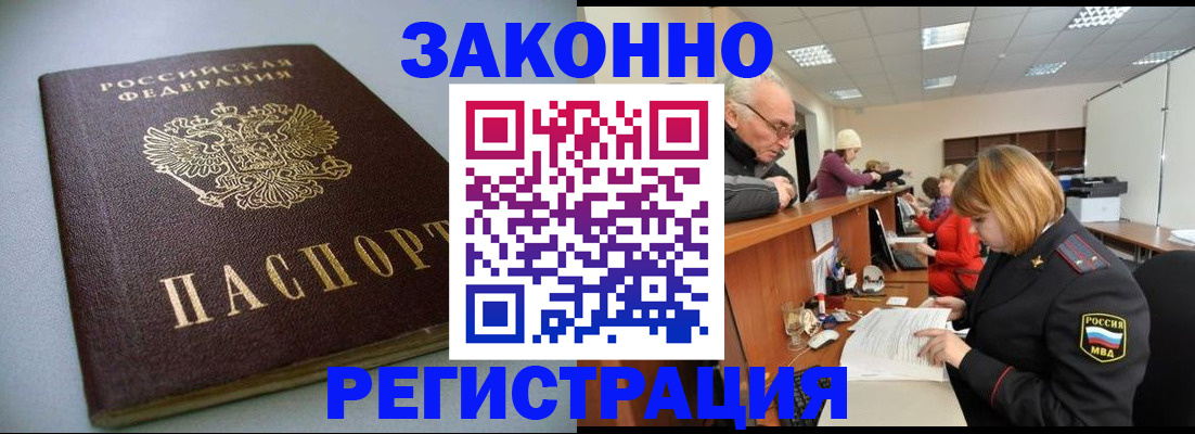 форма 3 в Майкопе